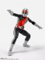 Bandai S.H.Figuarts (SHINKOCCHOU SEIHOU) Kamen Rider New No. 1 Legendary Showa Riders Edition (First Release), BAC86381, by BANDAI