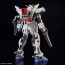 Bandai 1/144 ENTRY GRADE Build Strike Exceed Galaxy (Gundam Build Metaverse), BAN56896, by BANDAI