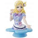 Bandai Figure-riseBust Love Live Sunshine !! Ohara Mari, ban56284, by BANDAI