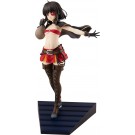 KADOKAWA 1/7 ZOKU KONO SUBARASHII SEKAI NI BAKUEN WO!: Megumin Light Novel Band of Thieves Ver.  , KDK67590, by KADOKAWA