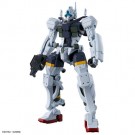Bandai 1/144 HG Mobile Suit Gundam GQuuuuuuX Gelgoog Bokata, BAN85902, by BANDAI