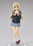 Good Smile Company POP UP PARADE Tsumugi Kotobuki L Size (K-ON!), GSC02238, by GOOD SMILE COMPANY