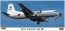 Hasegawa 1/144 YS-11 "JMSDF Air Transport Squadron 61"  , HAS08066, by HASEGAWA