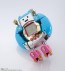 Bandai CHOGOKIN Tamagotchi Robot, BAC75125, by BANDAI