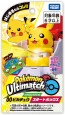 TAKARA TOMY Pokemon Ulti Match 00 Pikachu Start Box, TAK30471, by TAKARA TOMY