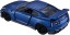 TAKARA TOMY Tomica Premium 49 Nissan GT-R (2025) (Tomica Premium Release Commemorative Edition), TAK98720, by TAKARA TOMY
