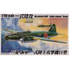 Aoshima 1/144 Type-1 land attacker Japan Navy Mitsubishi Type 11 plastic kit  , AOS32145, by AOSHIMA