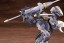 Kotobukiya 1/72 ZOIDS EZ-027 Raven Raptor, KBY09333, by KOTOBUKIYA