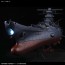 Bandai 1/1000 Space Battleship YAMATO 2202 Final battle specification, BAN567635, by BANDAI