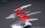 BANDAI  1/144 HGBC Lightning Back Weapon System MK-III   Plastic Model kit, BAN76070, by BANDAI