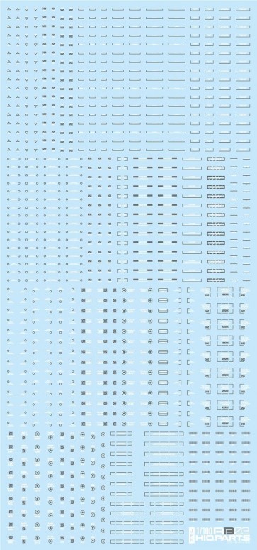 HI Q PARTS 1/100 RB03 Caution Decals White & Gray (1pk), HIQ89586, by HI Q PARTS