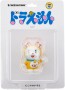 Medicom Toy UDF FUJIKO F. FUJIO WORKS SERIES 14 DORAMI (VER.2)  , MED55487, by MEDICOM TOY