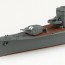 Aoshima 1/700 Waterline No.444 Japanese Navy destroyer Yukikaze, AOS66645, by AOSHIMA