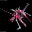 Bandai 1/144 HG Infinite Justice Gundam Type II (Gundam SEED Freedom), BAN66925, by BANDAI