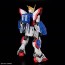 Bandai 1/144 RG Shining Gundam (G Gundam), BAN85582, by BANDAI