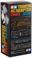 Tamiya spray work AC adapter for compressor SWA-3 (74529), TAM45296, by TAMIYA
