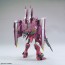 Bandai 1/100 MG Justice Gundam  Plastic Kit, BAN63824, by BANDAI