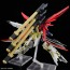 Bandai 1/144 HG Destiny Gundam Spec II & Zeus Sillouette (Gundam Seed Destiny), BAN74289, by BANDAI
