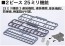 Fujimi 1/700 IJN Series No.24 Imperial Japanese Navy Aircraft Carrier Soryu Full-Hull Model  , FUJ51497, by FUJIMI