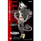 TOMYTEC Little Armory [LA-MD03] Megami Device Equipment Set Machine Gun A, TMT37430, by TOMYTEC