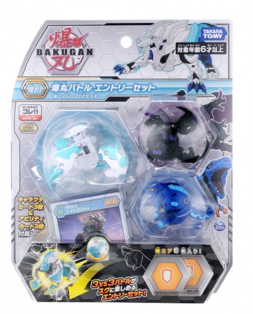 TAKARA TOMY Bakugan bomb 017 battle entry set light hydros DX deck  , TAK39515, by TAKARA TOMY