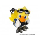 SQUARE ENIX Final Fantasy XIV: Figures [Alpha & Omega], SQE67397, by SQUARE ENIX