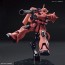 Bandai 1/144 HGUC CHAR'S ZAKU II , BAN04538, by BANDAI