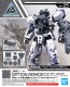 Bandai 30MM Option Armor for Spy Drone (for Rabiot, Light Gray), BANS60752, by BANDAI