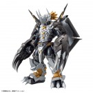 Bandai Digimon FIGURE-RISE STANDARD AMPLIFIED BLACKWARGREYMON , BAN05832, by BANDAI