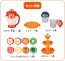 Bandai Fruits! Vegetables! All Mix! Anpanman Talking Mixer, BAT23738, by BANDAI