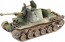Fine Molds 1/35 Imperial Japanese Army Tank Destroyer Type 3 [Honi-III] (With Interior), FIN60029, by Fine Molds
