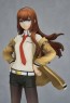 Good Smile Company POP UP PARADE Kurisu Makise (STEINS;GATE), GSC47558, by GOOD SMILE COMPANY