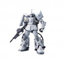 Bandai 1/144 HGUC MS-06R-1A ZAKUII SHIN MATSUNAGA CUSTOM , BAN77498, by BANDAI