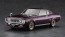 Hasegawa 1/24 Toyota Celica LB 1600GT Custom Version, HAS07363, by HASEGAWA