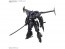Bandai 1/144 30MM EXM-Sigma 2 Verdenova (Imitation), BAN25233, by BANDAI