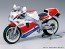 Tamiya 1/12 Motorcycle Series No.58 Yamaha FZR750R (OW01), TAM82643, by TAMIYA