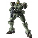 Bandai Gundam Universe OZ-06MS Leo, BAC37864, by BANDAI