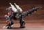Kotobukiya 1/72 ZOIDS: EZ-026 GENO SAURER REPACKAGE VER. , KBY12480, by KOTOBUKIYA