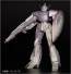 GSI Creos XGM201 Gundam Marker EX Moonlight Butterfly Holo Silver, GSI08017, by GSI CREOS