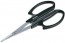 Mineshima Japan Etching scissors, MNSJ-20C, by MINESHIMA
