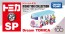 TAKARA TOMY Dream Tomica SP Disney100 Collection Blue, TAK13849, by TAKARA TOMY
