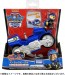 TAKARA TOMY Paw Patrol Basic Vehicle Chase Police Motor, TAK47318, by TAKARA TOMY