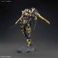Bandai 1/144 HGBF  Mobile Suit Gundam Black Knight   Plastic Kit, BAN83846, by BANDAI