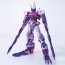 BANDAI  1/100 Gundam Astray Mirage Frame, BAN5436, by BANDAI