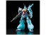 BANDAI  1/100 RE Dijeh Plastic model kit new, BAN67022, by BANDAI