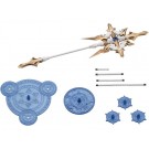 Kotobukiya Heavy Weapon Unit 57 Alnair Rod: Lumitea Color, KBY74075, by KOTOBUKIYA