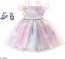 TAKARA TOMY Licca My First Dress LW-04 Fairy Tale Dream, TAK12798, by TAKARA TOMY