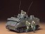 TAMIYA 1/35 MM M113ACAV Armored Cavalry Assault Vehicle, TAM35135, by TAMIYA