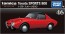 TAKARA TOMY 46 Toyota Sports 800 (tentative), TAK95333, by TAKARA TOMY