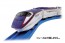 TAKARA TOMY Plarail S-09 E3 Series Shinkansen Tsubasa 2000s (consolidated specification)  , TAK19154, by TAKARA TOMY